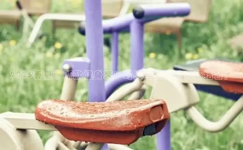 天生赢家一触即发凯发出自哪里