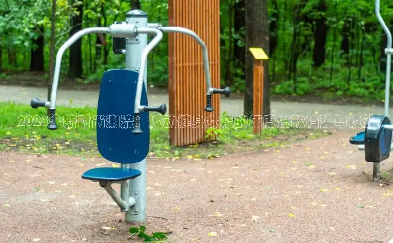 k8凯发一触即发旗舰