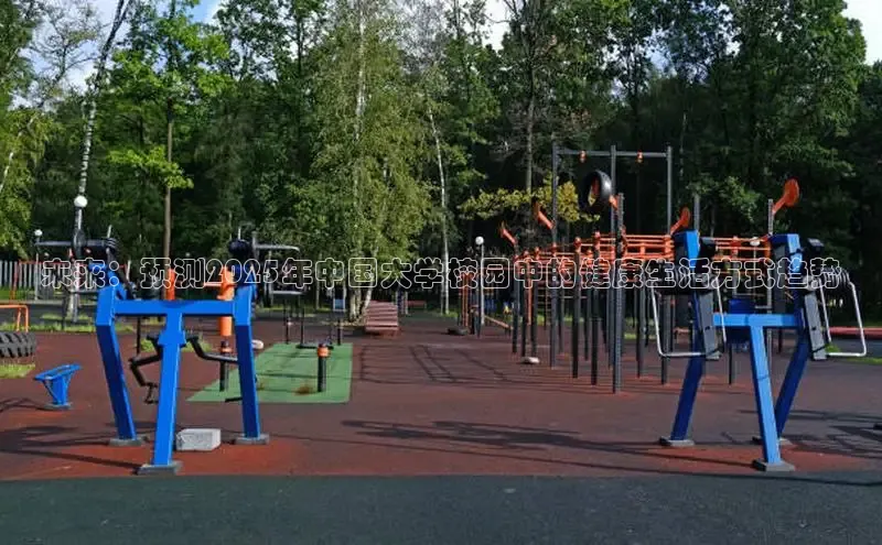 天生赢家凯发一触即发小说