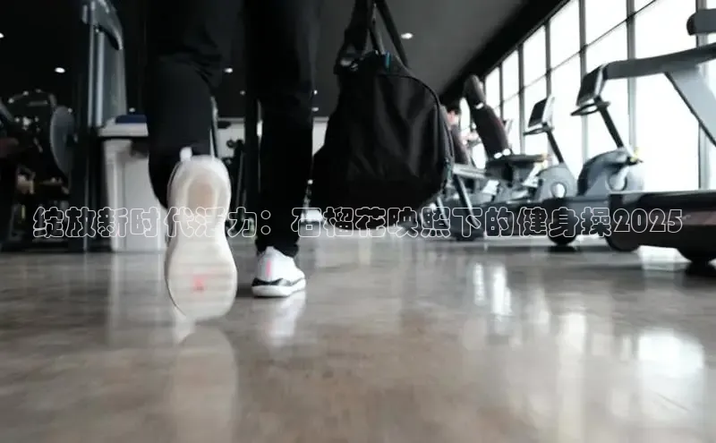 k8凯发天生赢家一触即发人生剧情