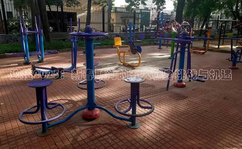 k8凯发天生赢家一触即发人生剧情