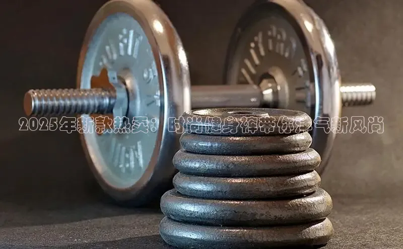 k8凯发天生赢家一触即发人生剧情