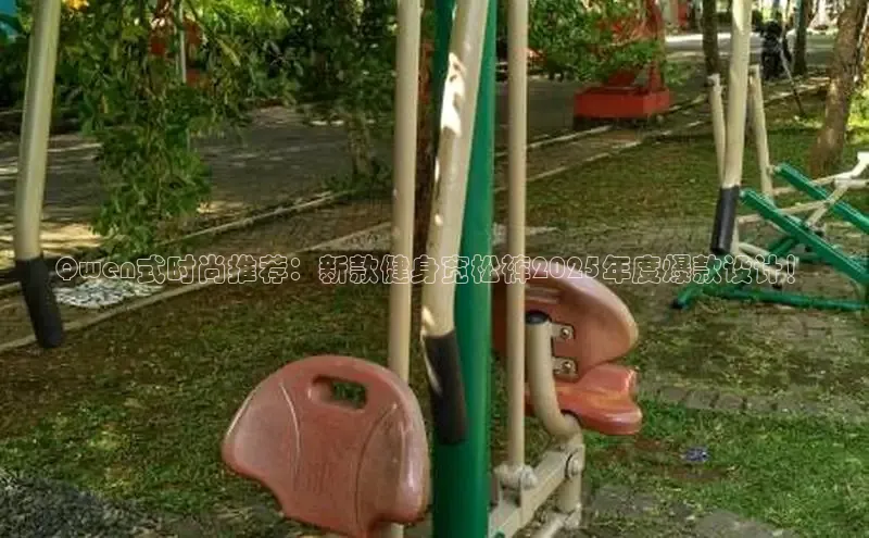 K8一触即发人生赢家