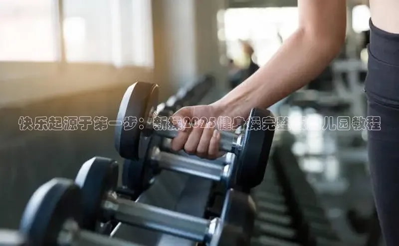 天生赢家一触即发凯发出自哪里