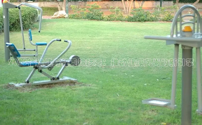 k8凯发天生赢家一触即发人生剧情