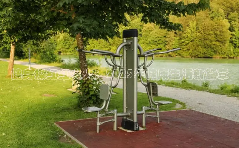 k8凯发天生赢家一触即发人生剧情