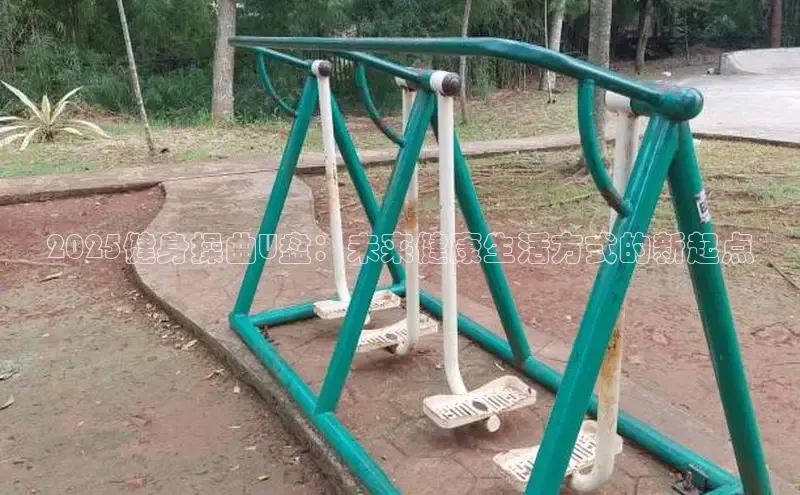 k8凯发天生赢家一触即发人生剧情