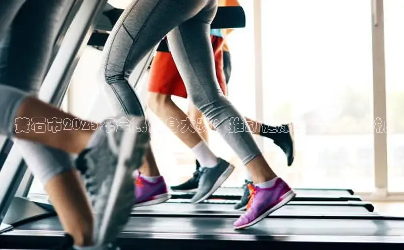 K8一触即发人生赢家