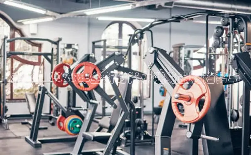 k8凯发一触即发旗舰