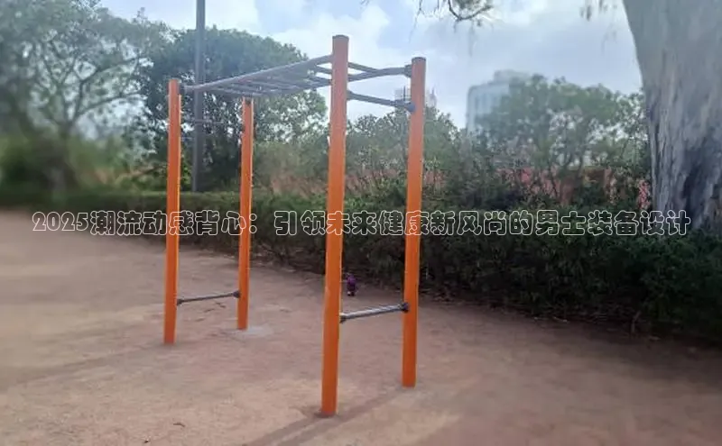 k8凯发一触即发旗舰