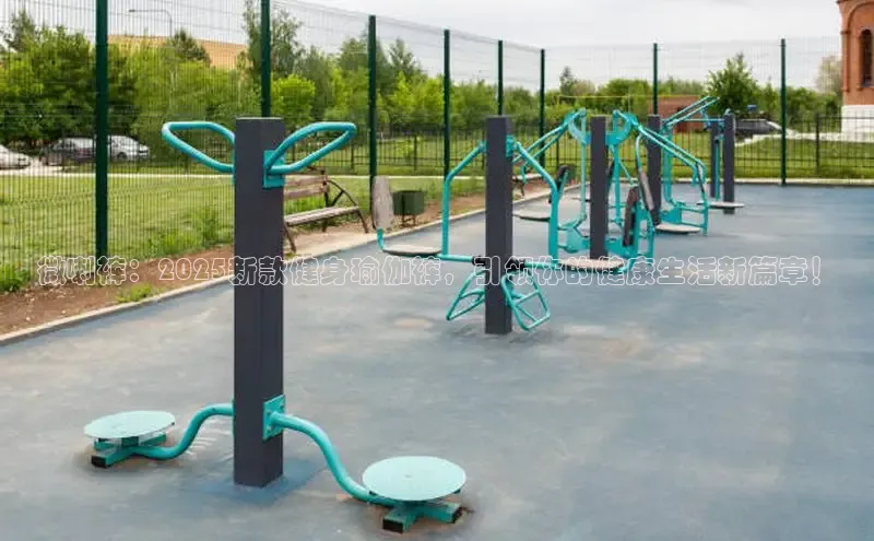 天生赢家凯发一触即发小说