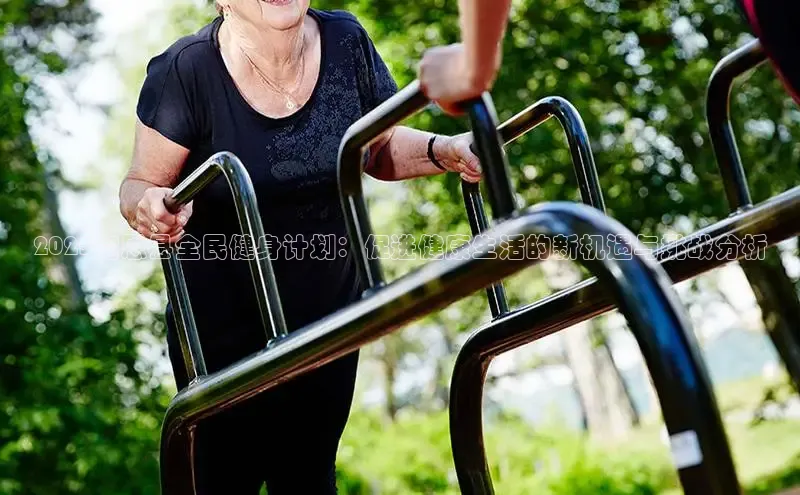 K8一触即发人生赢家