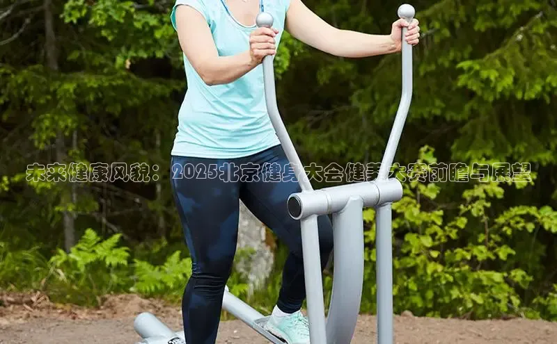 K8一触即发人生赢家