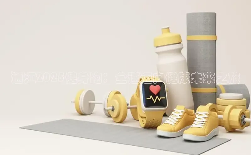 天生赢家凯发一触即发小说