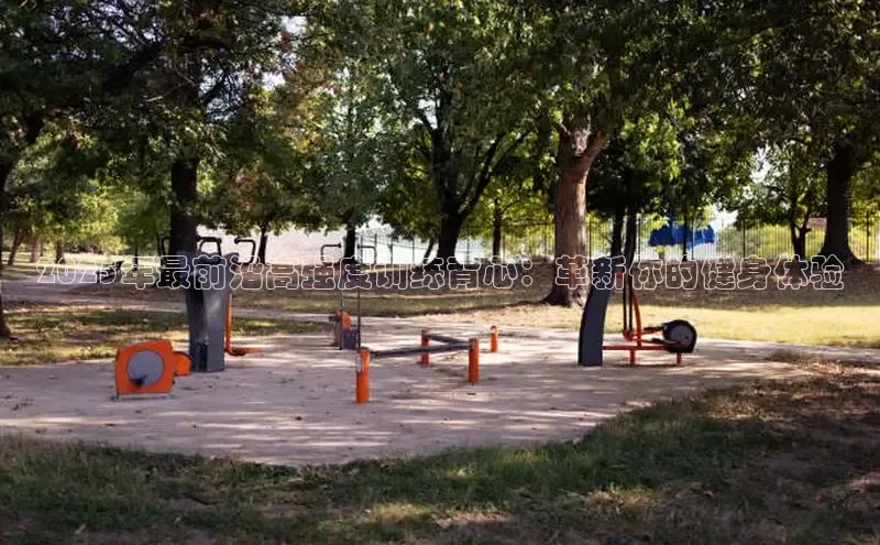 k8凯发一触即发旗舰