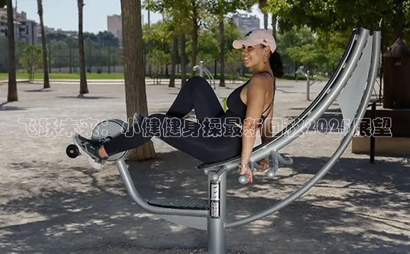 天生赢家凯发一触即发小说