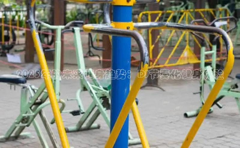 k8凯发天生赢家一触即发人生剧情